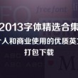 118图库彩图118库网址之家万众118