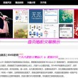 118图库开奖现场